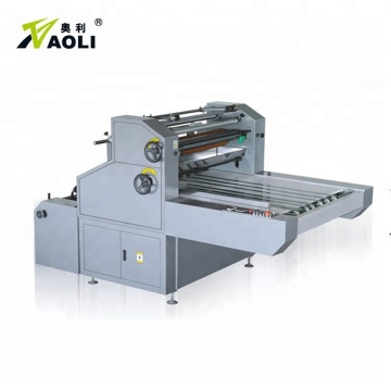 High Performance Water-Soluble BOPP Film Laminating Machine SFM-750/1000/1200