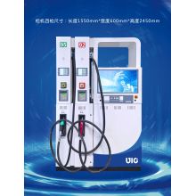 Four-Hose Dual-Product Fuel Dispenser Cabinet Machine