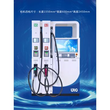 Four-Hose Dual-Product Fuel Dispenser Cabinet Machine