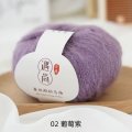 02 grape purple