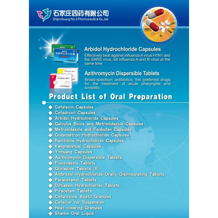 Moxifloxacin Tablet 0.4G دواء أساسي من منظمة الصحة العالمية