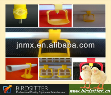hot sale good cheap automatic breeder nipple drinker