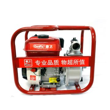 Yiwu Factory CANFLY-WP20 2-inch High Pressure Water Pump