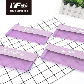 Сумка для хранения сетки в фиолетовом стиле на заказ