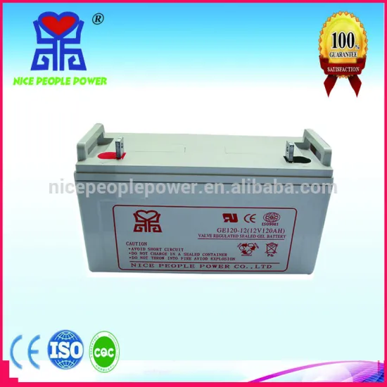 valve regchargeble gel battery 12V120AH used for solar system