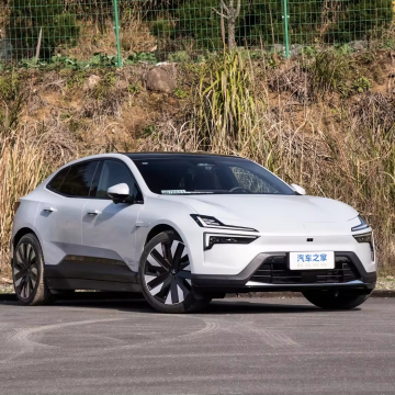 Polestar 4 2023 Single Motor Standard Range Electric SUV