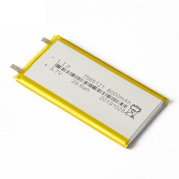 7.4V 8000mAh Li-Po Battery 2S1P 29.6Wh Lithium Ion