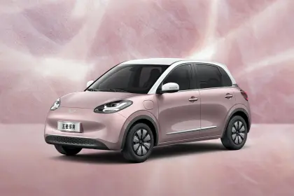 Wuling Bingo Plus EV 2024 Mini Car