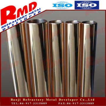 1mm brushed 70/30 copper nickel tube
