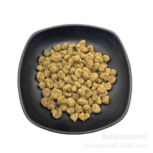 Corydalis Root Extract Tetrahydropalmatine Powder