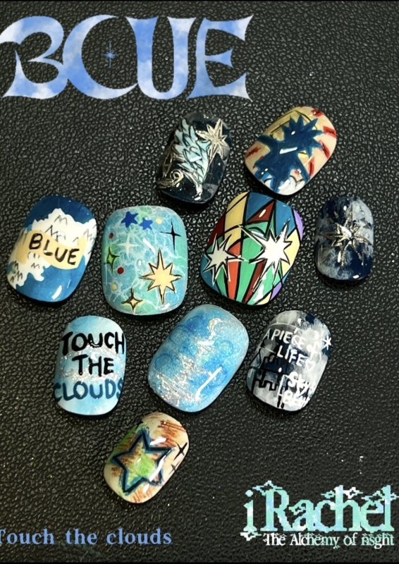 Touch the clouds