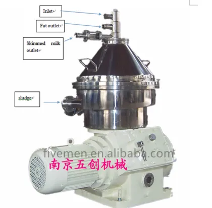RPDH Milk Skimmer Three Phase Milk Fat Separator for Soy Milk