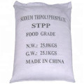 식품 등급 나트륨 Tripolyphosphatestpp 94 % Min.