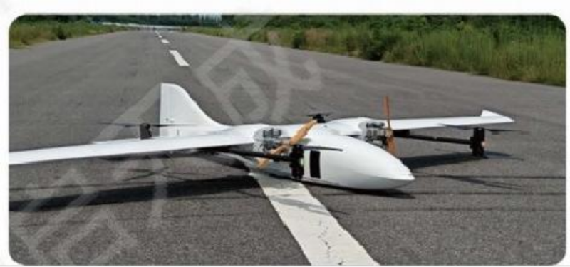 VTOL Composite Wing Q50