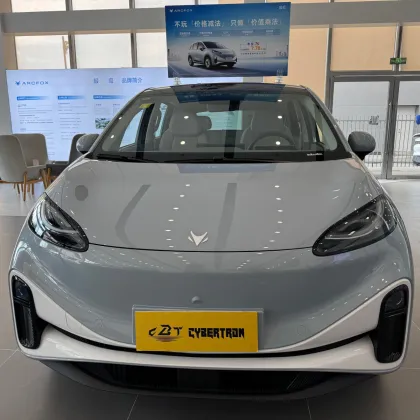 Arctic Fox Koala S New Car Model Overview