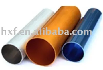 aluminium brass pipe