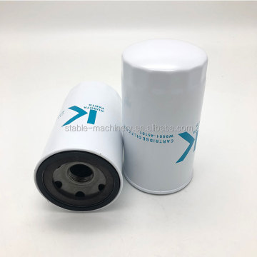 White Kubota Cartridge Oil Filter W9501-45101