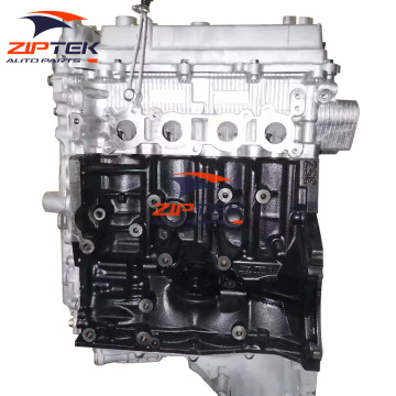 Рухавік Toyota Vios Yaris Daihatsu VVTi 1.5L 3SZ-VE 3SZ