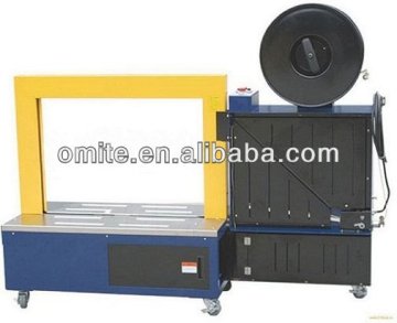 OM-200 Automatic strapping machine(Low platform)