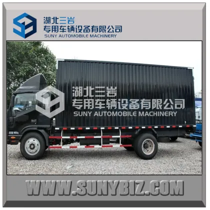 New Light JAC van truck cargo box van refreezer truck