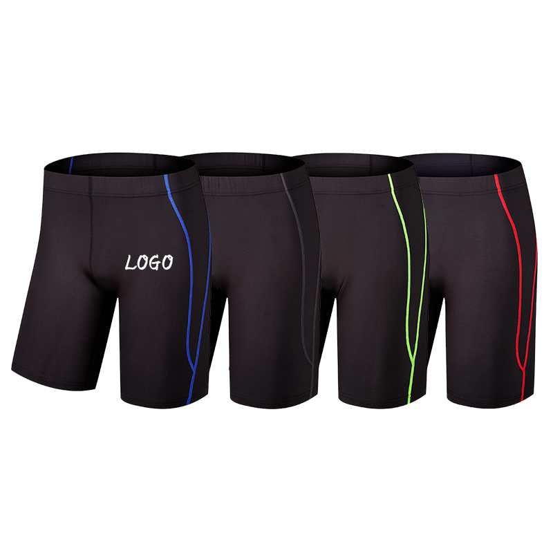 Men's Athletic Quick Dry Compression Shorts