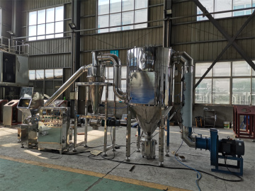 Industrial Herb Grinder Dry Leaves Mill Crusher