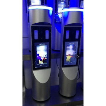 7 -дюймовый компьютер на сенсорной панели Android