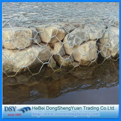 Hexagonal Gabion Box Hexagonal Gabion