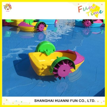 Attractive & best selling kids hand paddle boat