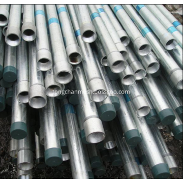 New Design Galvanized Steel Pipe