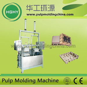 industrial package pulp molding machine