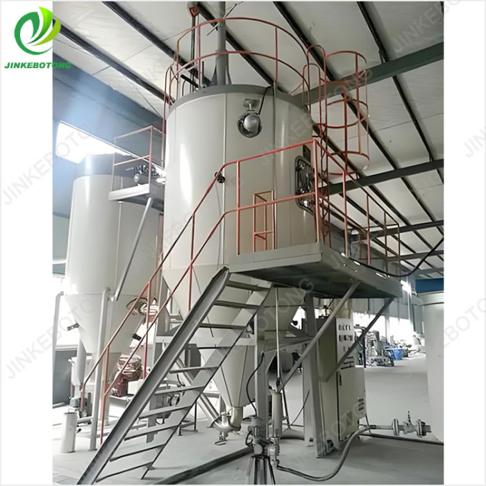 High Efficiency Centrifugal Atomizer for Spray Drying