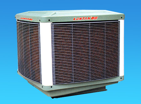 evaporative air cooler