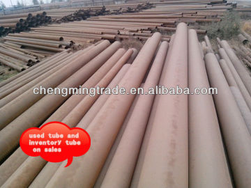 Used pipe