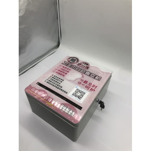 Equipment Self-service Sanitary Napkin Vending Machine