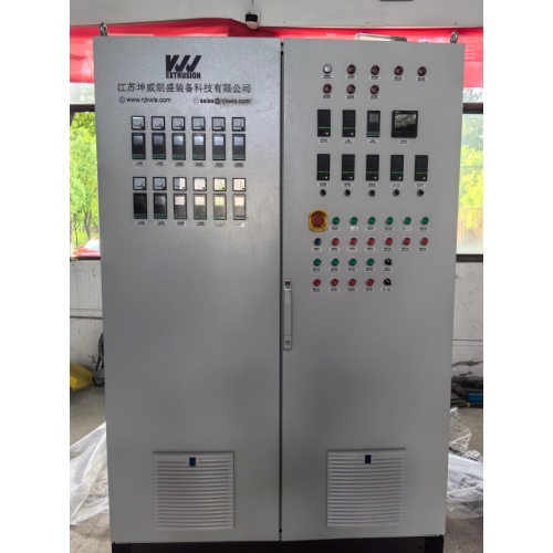 Siemens PLC nəzarət sistemi