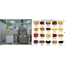 high quality vacuum frying machine0086-13643842763