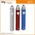 China alibaba wholesale China kit SCF1 battery e cigarette vaporizer pen