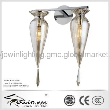 Cognac Glass Wall Lights