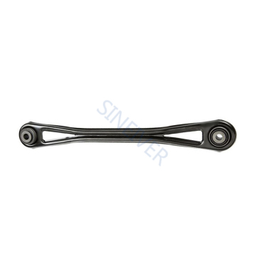 Volkswagen Touareg & Audi Q7 Rear Arm Control 7L8501529A
