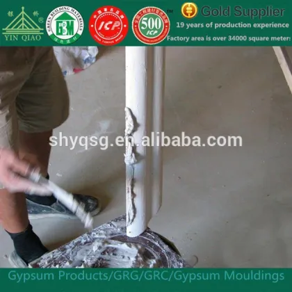 YinQiao Special Developed Sticky Powder For Gypsum Products Installation