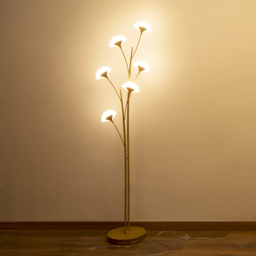 LEDER Tall Unique Floor Lamps