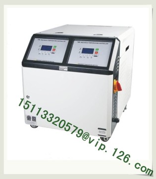 2-in-1 Mould Temperature Controllers
