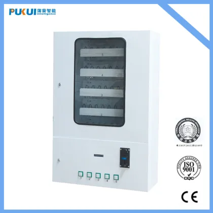 Touch Screen Cold Drink Vending Machine