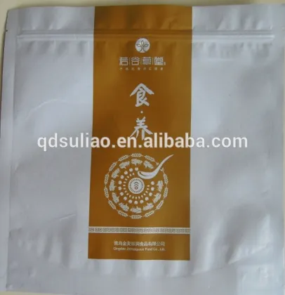 OEM plastic pet food bags China supplier