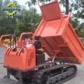 1 Ton Compact Diesel Crawler Dumper