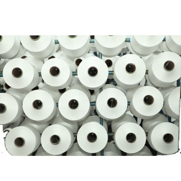 Dty Polyester Mikrofasergarn 300D/576F