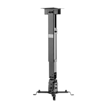 Universal Wall Ceiling Projector Bracket for Projectors Up to 20kg/44lbs