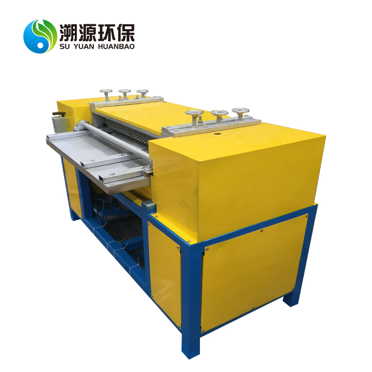 Radiator Crusher Machine