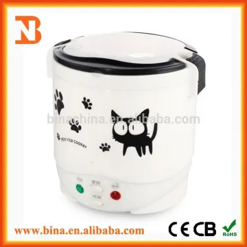 Most Fashionable Good Price Small Rice Cookers